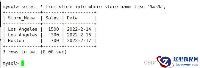 MySQL中sql语句有哪些