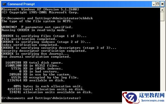 win10电脑提示0x0000000ed蓝屏错误？系统蓝屏错误解决方案