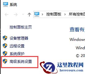 Windows Server 2012下如何安装MYSQL5.7.24