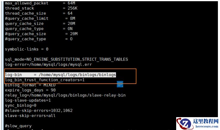 MYSQL怎么查看操作日志