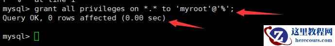 linux安装mysql数据库及配置Java项目的方法