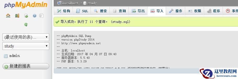 1491544042211218.jpg 29.jpg