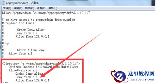 1572407137917094.jpg 3.jpg