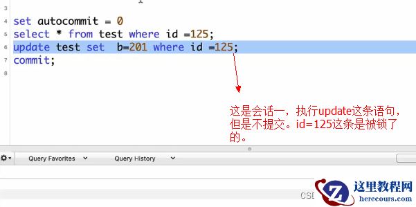 Mysql锁机制中行锁、表锁、死锁如何实现