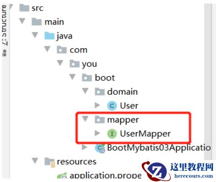 SpringBoot怎么引入mybatis与连接Mysql数据库