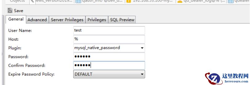 Navicat配置mysql数据库用户权限问题怎么解决