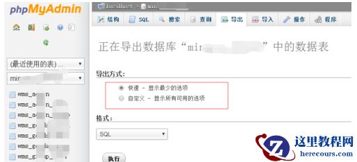 1571448925709332.png 72b376b1e21036d20c462b9219f055e.png