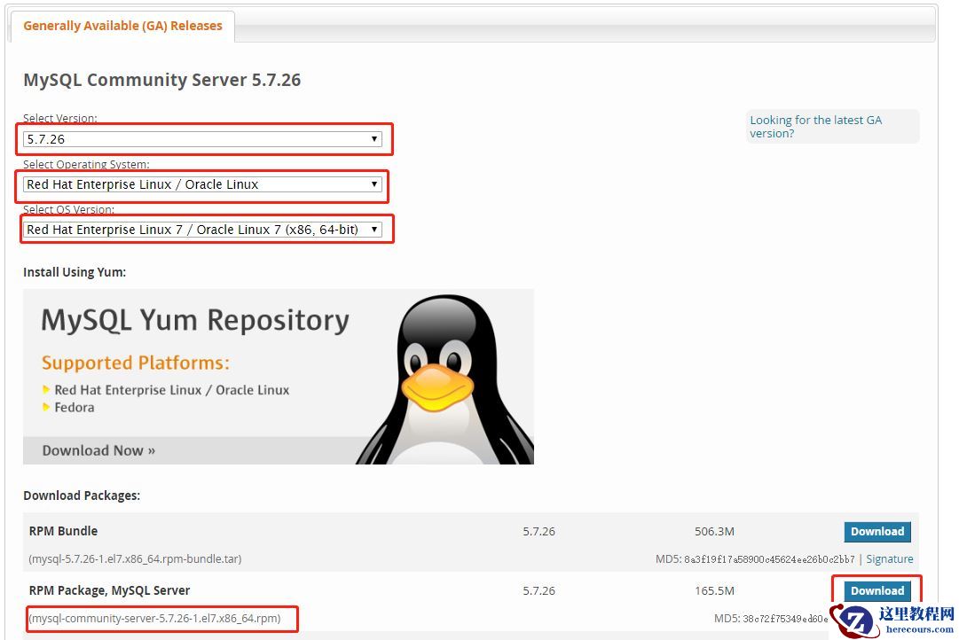 centos7使用rpm安装mysql5.7的方法
