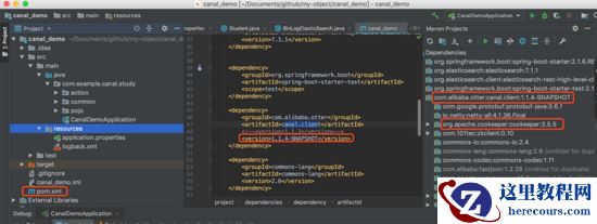 基于Docker与Canal怎么实现MySQL实时增量数据传输功能
