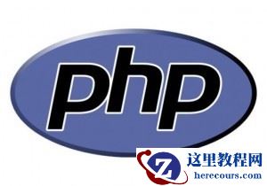 关于增删改操作课程汇总