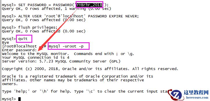 CentOS7.2安装MySql5.7并开启远程连接授权的方法