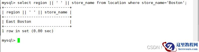MySQL中sql语句有哪些