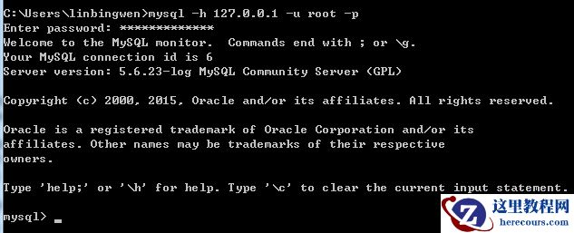 MySQL 语句大全：创建、授权、查询、修改