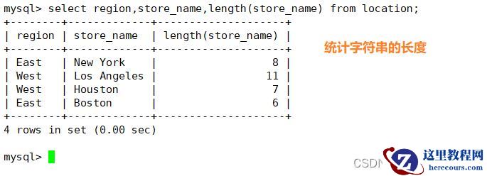 MySQL中sql语句有哪些