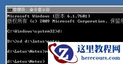 windows只能安装到GPT磁盘怎么解决?win10系统只能安装到GPT磁盘怎么办