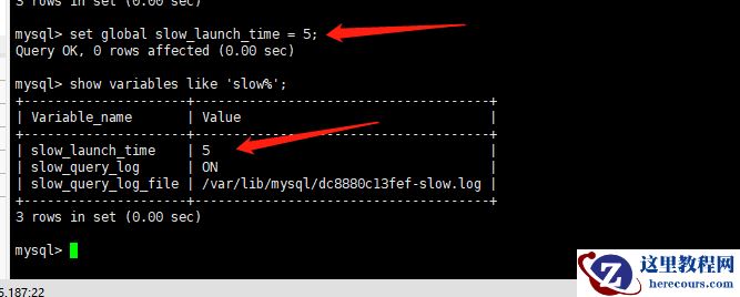 docker mysql容器怎么开启慢查询日志