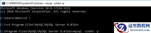 如何以不同用户身份登录MySQL？