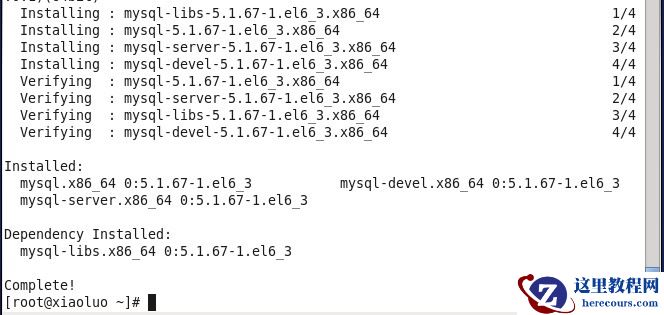 CentOS6.4下Mysql数据库怎么安装与配置