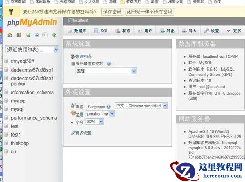 1571624734346458.png f505f8e7d16cbc96aa5d199baab1031.png