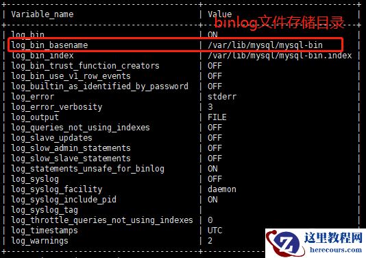 悲伤的故事，当不小心删了线上的数据库
