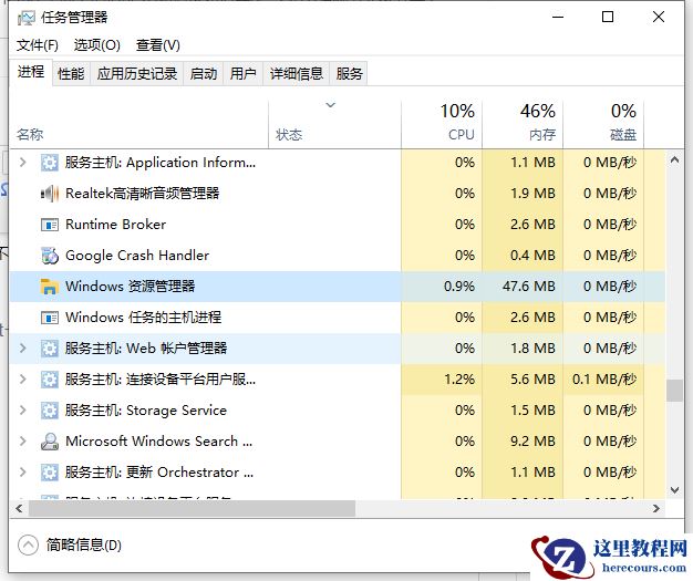 电脑卡住点什么都没反应怎么办？电脑卡住点什么都没反应怎么解决