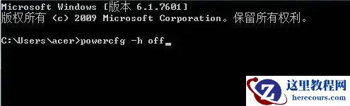 win10电脑死机按什么键都没反应怎么办？