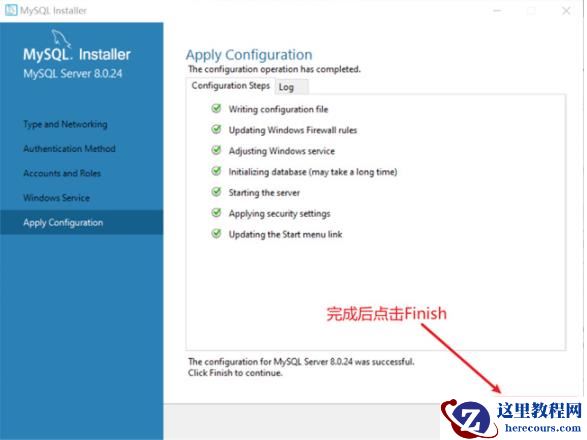 mysql 8.0.28安装配置的方法