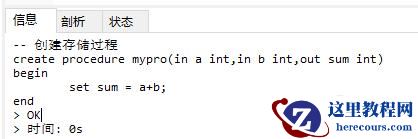 image-20210316103451673