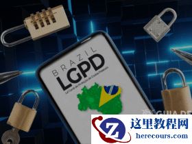 免费 Oracle 课程：培训和证书
