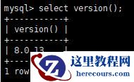 Linux下怎么查看MySQL版本