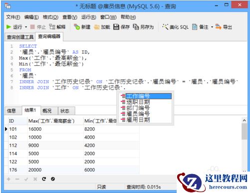 1501724559638336.png 4.png