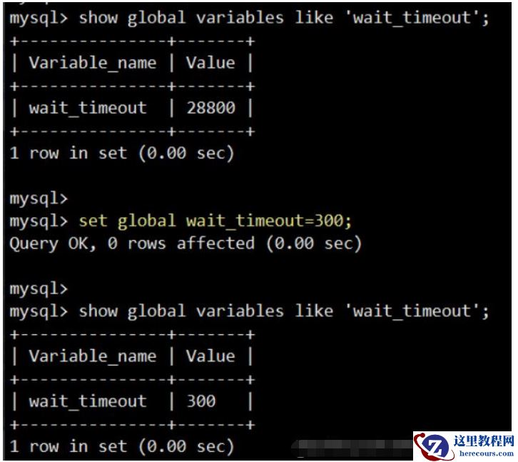 MySQL提示“too many connections“错误怎么解决