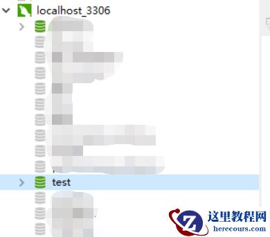 Spring如何连接Mysql数据库