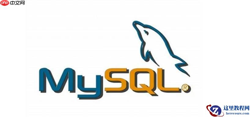 mysql如何压缩表?压缩有什么优缺点?