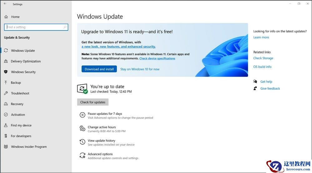 如何创建可启动的Windows11 23H2 USB安装介质？