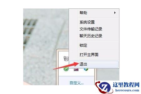 SQL2000安装窗口不出现怎么办