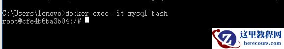Docker中部署mysql服务的方法是什么