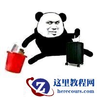 悲伤的故事，当不小心删了线上的数据库