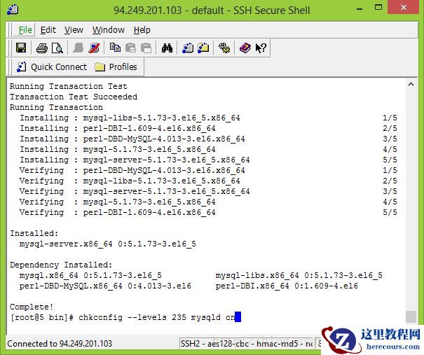在CentOS VPS上怎么通过SSH安装MySQL