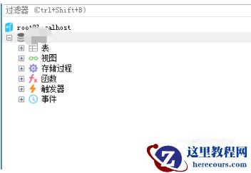 1597117965698892.png 2767a2d482cc9bf2644861f04322a12.png