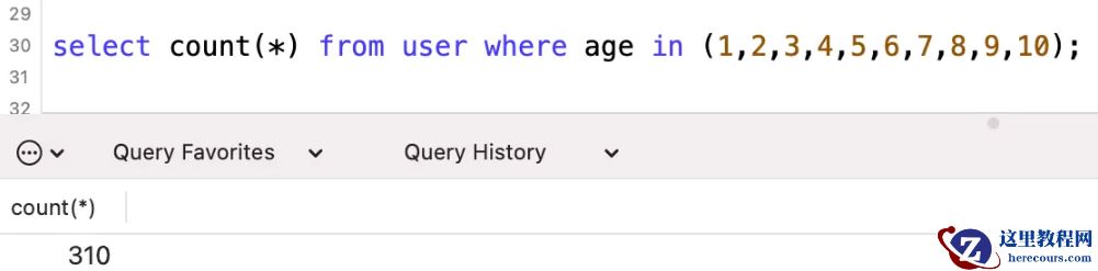 MySQL查询性能优化的索引潜水实例分析