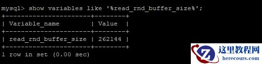 Mysql Innodb存储引擎之索引与算法的示例分析