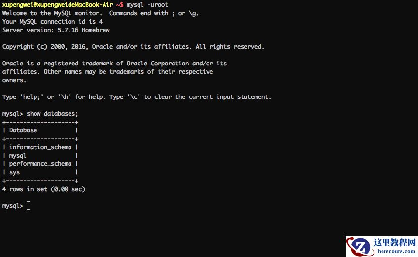总结关于mysql数据分组用法总结