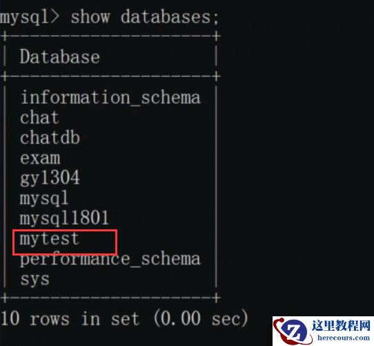 MySQL的主从复制原理是什么