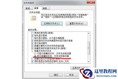 mysql怎么完全卸载