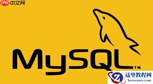 windows安装mysql怎么设置密码 windows系统mysql初始密码配置教程