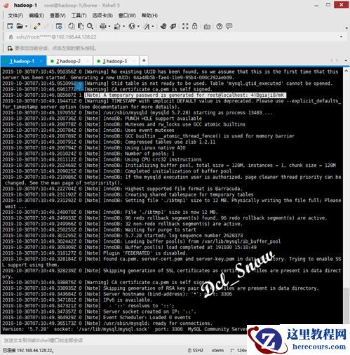 CentOS 7如何安装配置MySQL 5.7