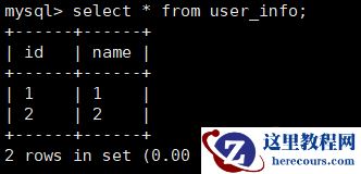 悲伤的故事，当不小心删了线上的数据库