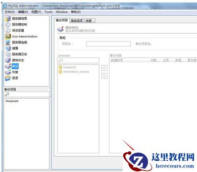 1502346554875371.png 4.png