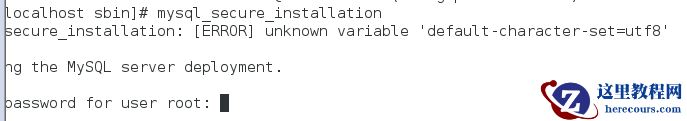 Centos7安装mysql5.7.16数据库实例分析